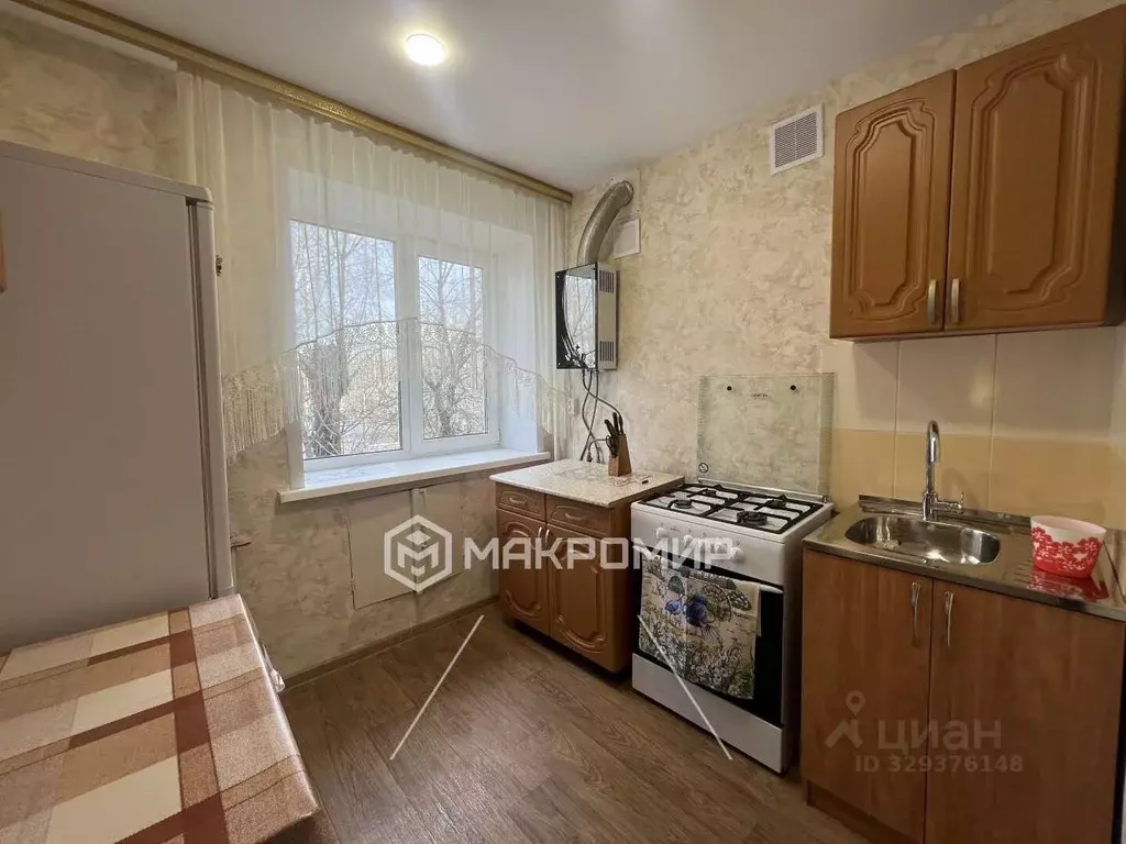 1-к кв. Брянская область, Брянск Новозыбковский пер., 7 (32.0 м) - Фото 1