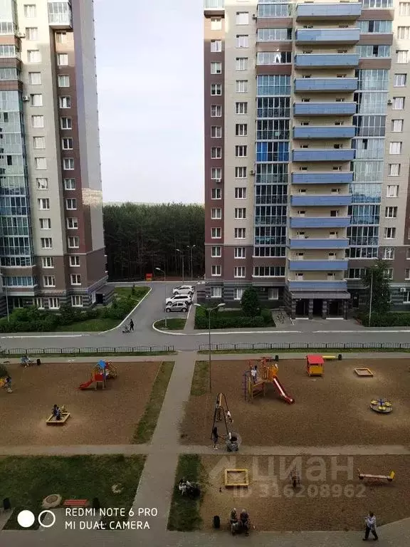 3-к кв. Татарстан, Казань ул. Юлиуса Фучика, 88 (107.0 м) - Фото 0