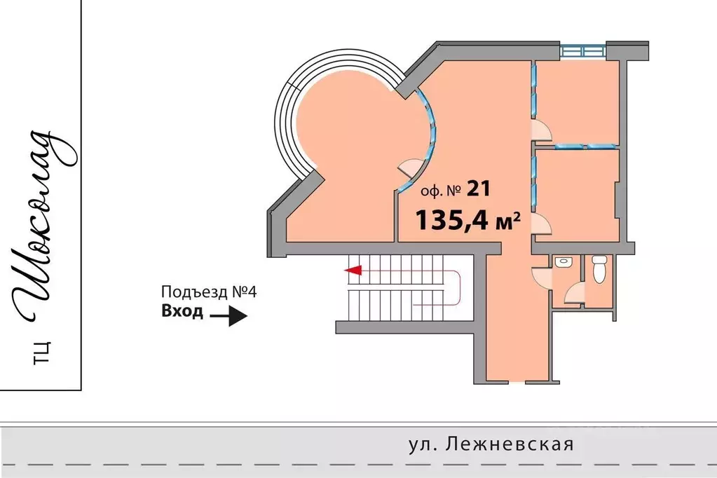 Офис в Ивановская область, Иваново Лежневская ул., 119 (135 м) - Фото 0