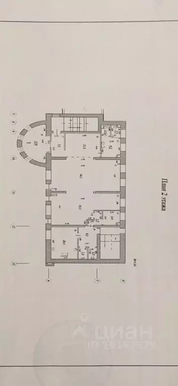 Помещение свободного назначения в Самарская область, Самара ул. ... - Фото 2