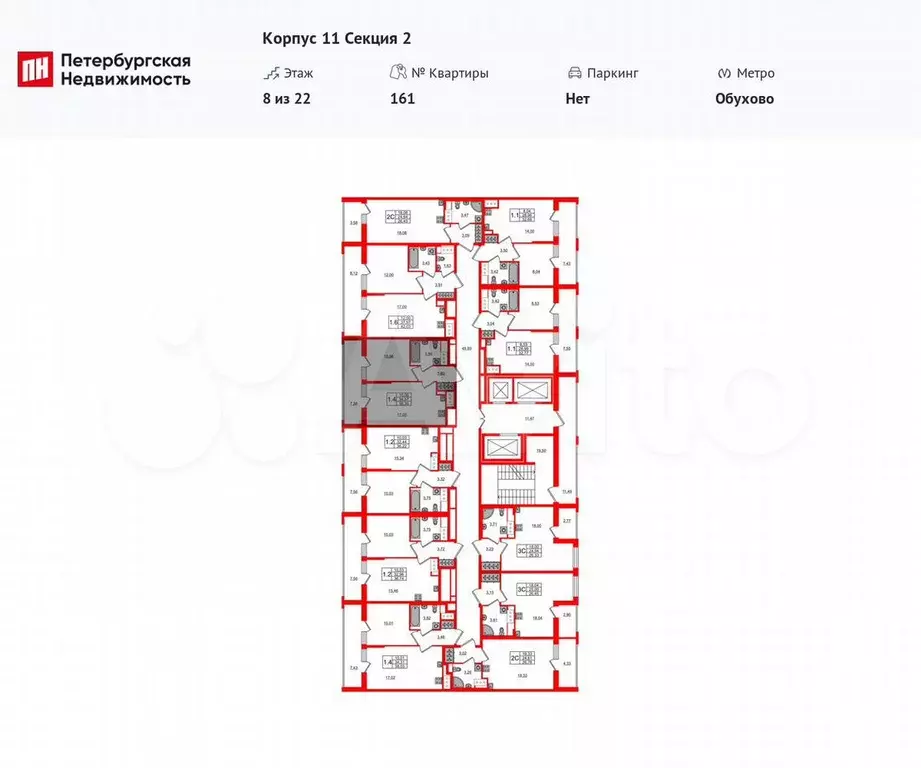 1-к. квартира, 34,6 м, 8/22 эт. - Фото 1