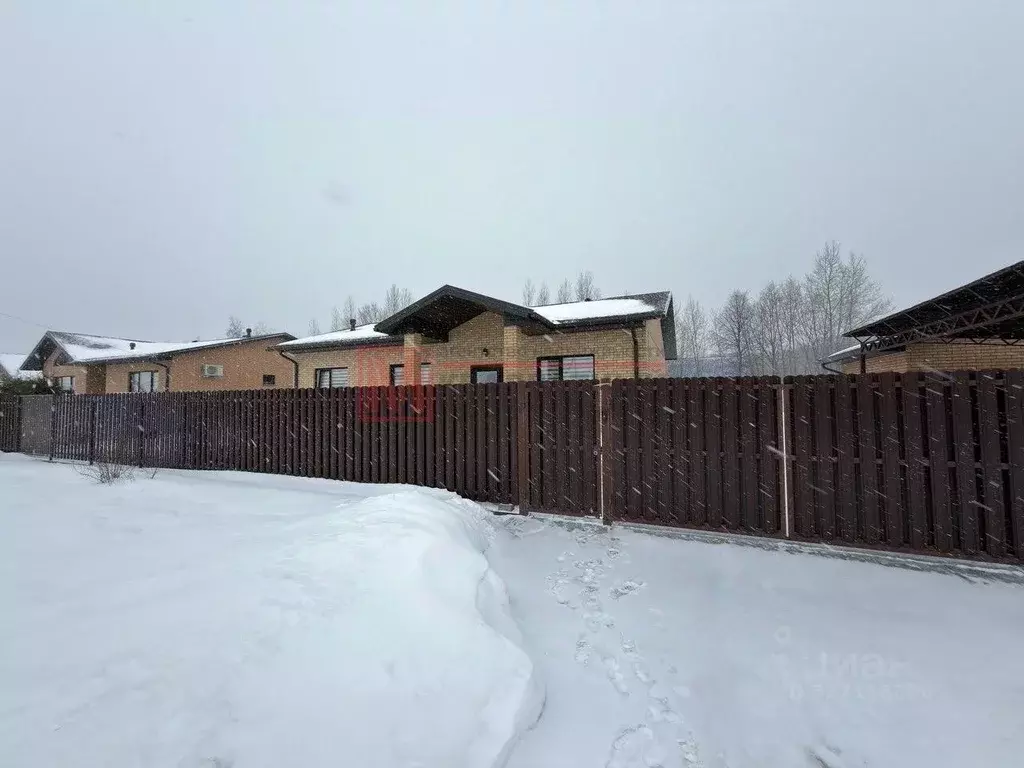 Дом в Белгородская область, Старый Оскол Мирная ул., 57А (105 м) - Фото 1