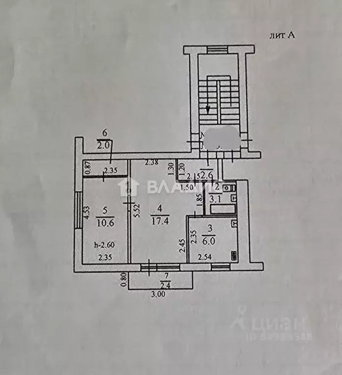 2-к кв. Краснодарский край, Новороссийск Московская ул., 3 (41.7 м) - Фото 2