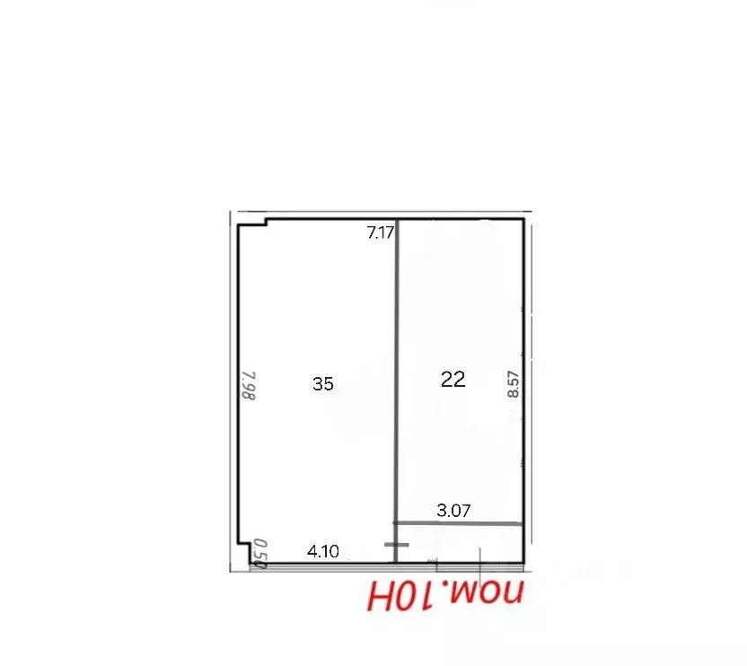 Помещение свободного назначения в Москва Эвер жилой комплекс, 5 (35 м) - Фото 2