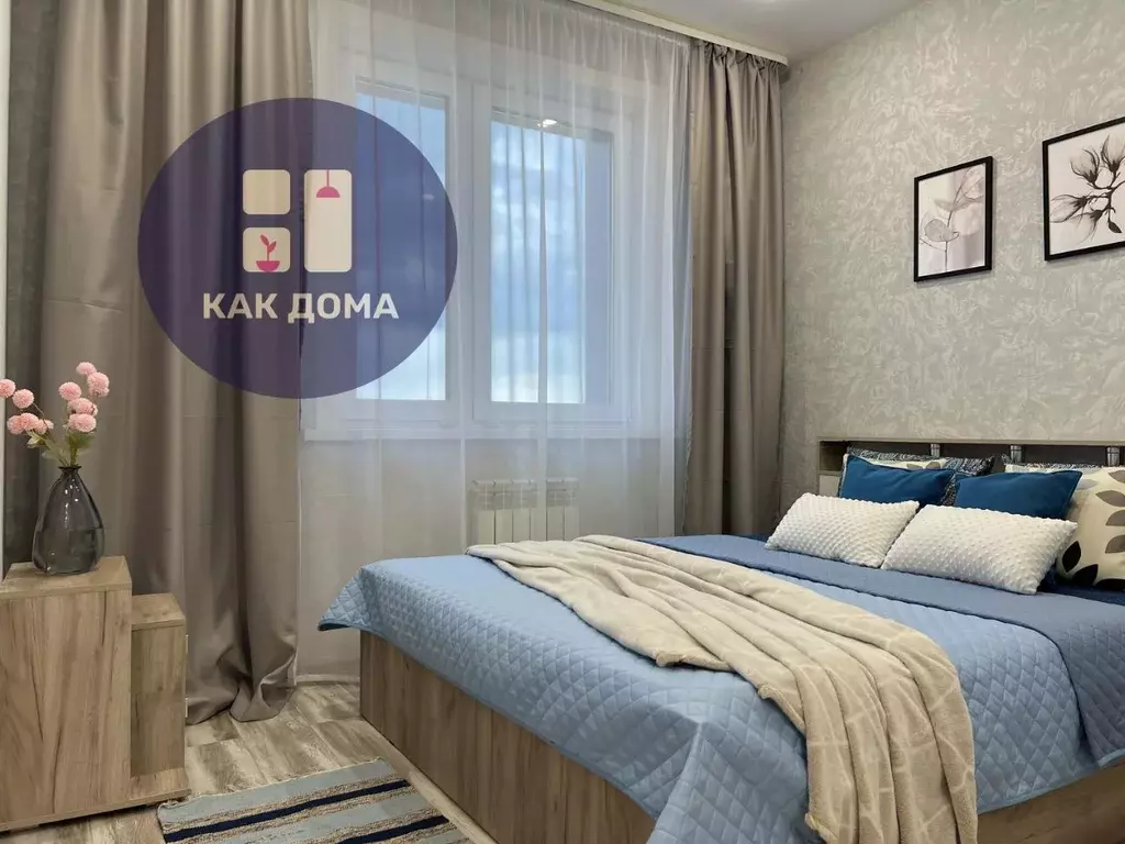 1-к кв. Иркутская область, Иркутск Дальневосточная ул., 166/6 (44.0 м) - Фото 0