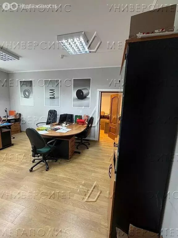 Офис (126 м) - Фото 2