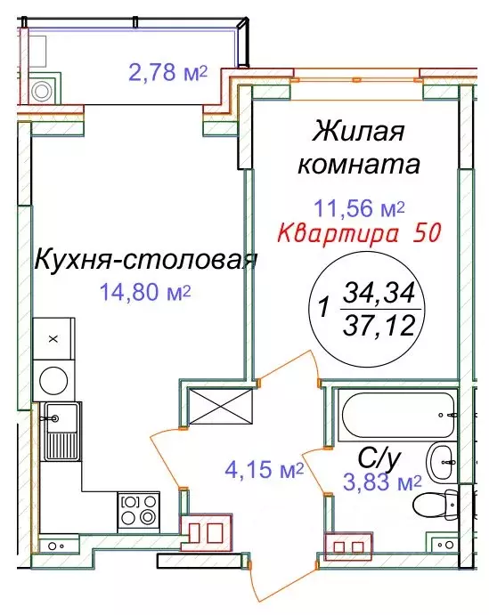 1-к кв. Ставропольский край, Минеральные Воды  (37.12 м) - Фото 0