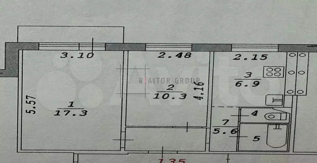 2-к. квартира, 43,6 м, 5/9 эт. - Фото 0