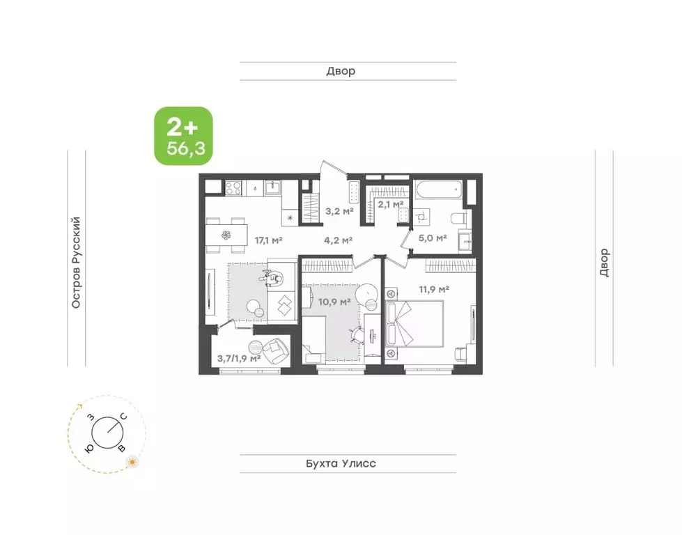 2-к кв. Приморский край, Владивосток ул. 3-я Поселковая, 16/3 (56.3 м) - Фото 1