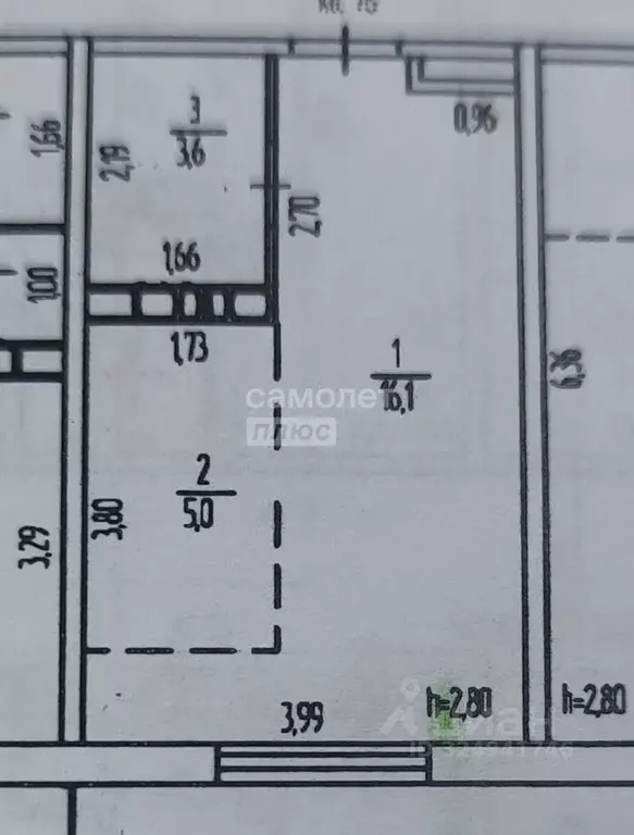 Студия Пермский край, Краснокамск ул. Чапаева, 30 (24.7 м) - Фото 2