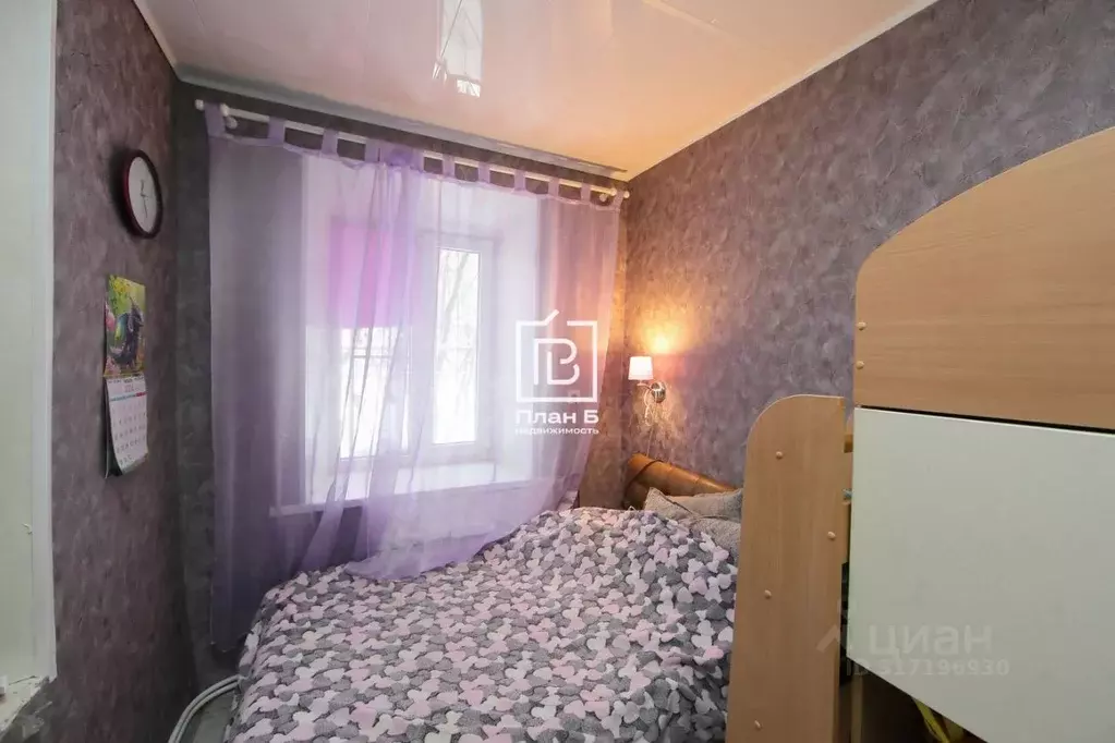 4-к кв. Калужская область, Калуга Воскресенский пер., 21 (53.4 м) - Фото 0