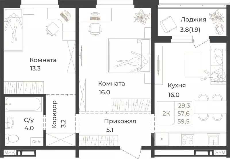 2-к кв. Алтай, Горно-Алтайск Социалистическая ул., 82 (59.5 м) - Фото 1