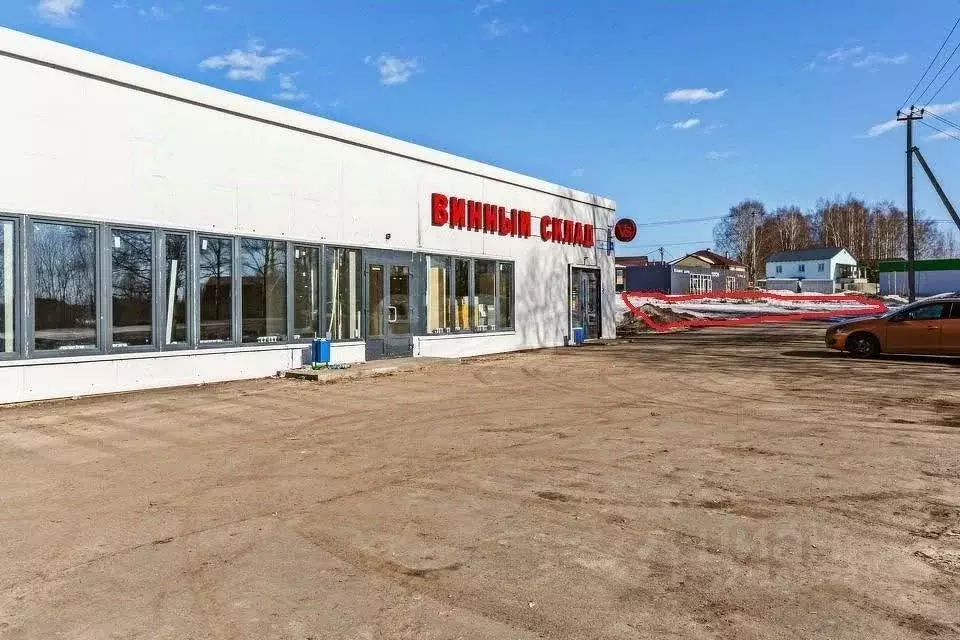 Участок в Ярославская область, Ярославский муниципальный округ, д. ... - Фото 0