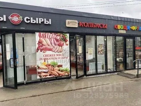 Торговая площадь в Тульская область, Тула Перекопская ул., 2А (33 м) - Фото 2