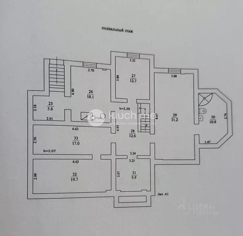 Дом в Московская область, Домодедово городской округ, д. Лукино ул. ... - Фото 2