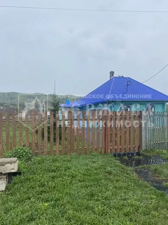 Дом в Кемеровская область, Кемерово ул. Шумовцова (35 м) - Фото 1