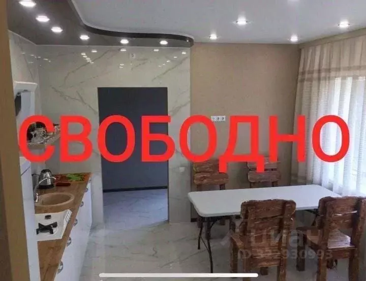 Дом в Калужская область, Людиново Индустриальная ул., 4 (70 м) - Фото 2