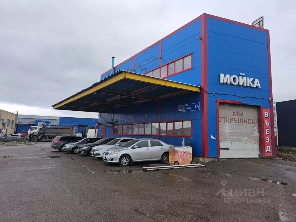 Помещение свободного назначения в Татарстан, Набережные Челны тракт ... - Фото 2