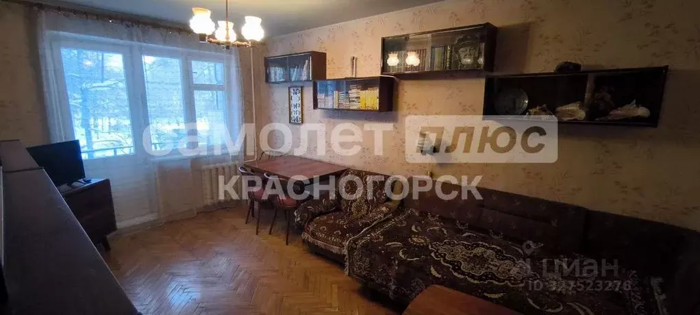 3-к кв. Московская область, Красногорск Райцентр мкр, ул. Георгия ... - Фото 1