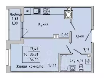 1-к кв. Ростовская область, Батайск ул. Ушинского, 27Ак2 (36.7 м) - Фото 0