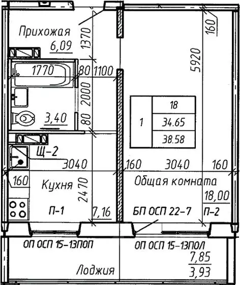 1-к кв. Новосибирская область, Новосибирск Междуреченская ул., 1 ... - Фото 0