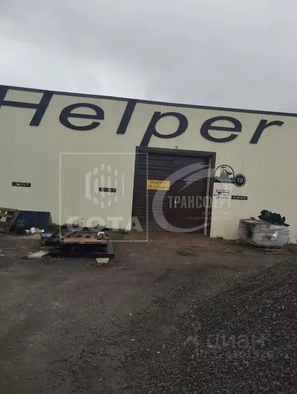 Производственное помещение в Воронежская область, Рамонский район, ... - Фото 2