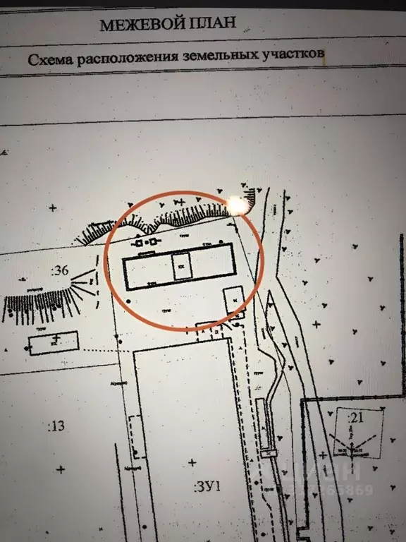 Склад в Мурманская область, Мурманск Транспортная ул., 6Е (53 м) - Фото 2