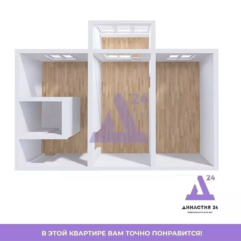 2-к кв. Алтайский край, Новоалтайск ул. Гагарина, 2 (44.1 м) - Фото 2