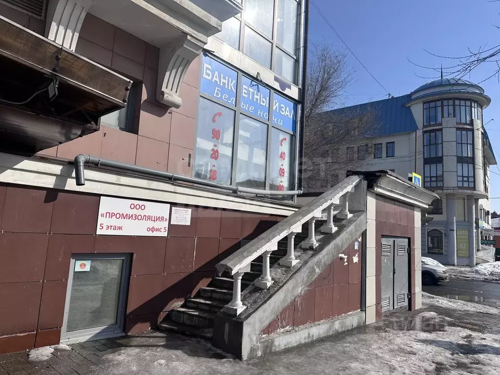 Офис в Оренбургская область, Оренбург ул. Чичерина, 20 (24 м) - Фото 2