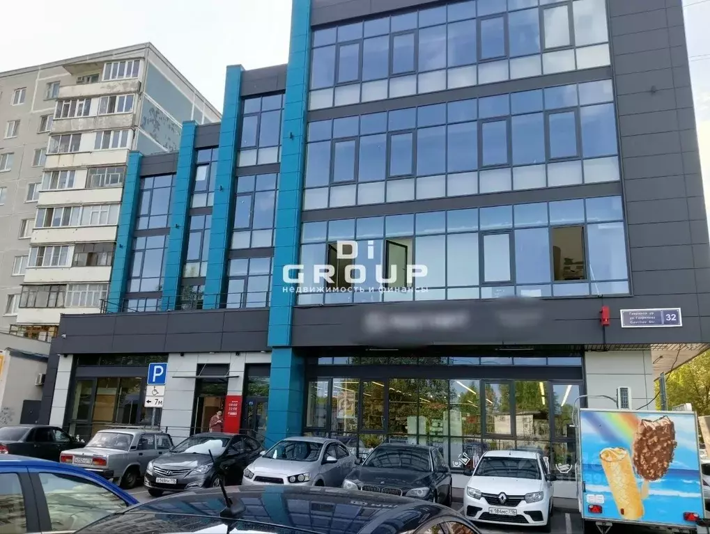 Офис в Татарстан, Казань ул. Гаврилова, 32 (41 м) - Фото 0