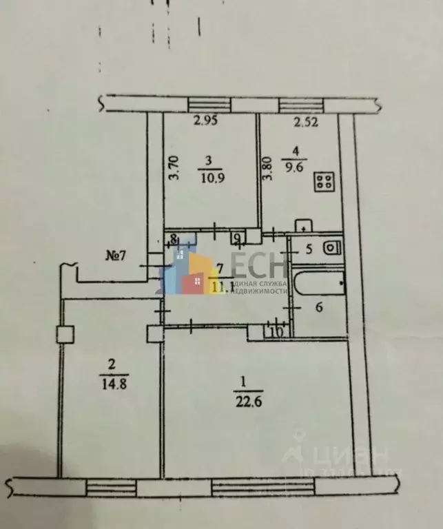 3-к кв. Тульская область, Тула ул. Болдина, 102 (76.0 м) - Фото 0