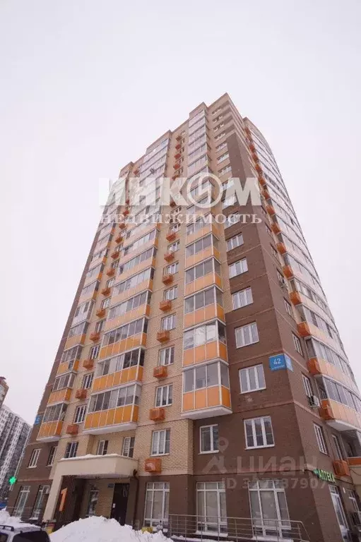 2-к кв. Московская область, Люберцы Зенино ЖК Самолет мкр, ул. ... - Фото 1