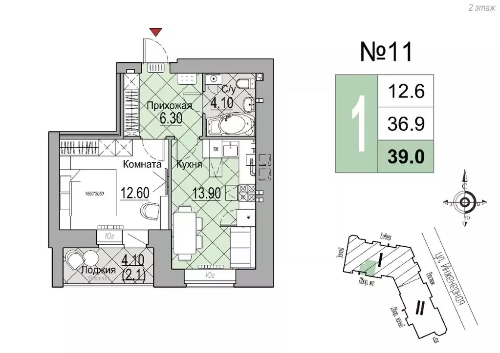 1-к кв. Новгородская область, Великий Новгород Юннатов жилой комплекс ... - Фото 0