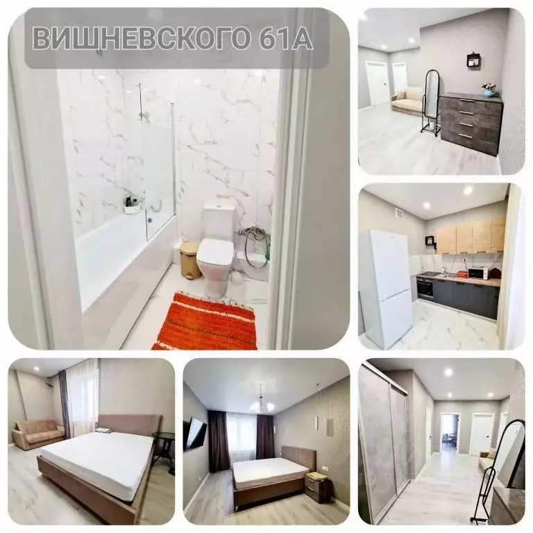 3-к кв. Татарстан, Казань ул. Вишневского, 61А (63.0 м) - Фото 2