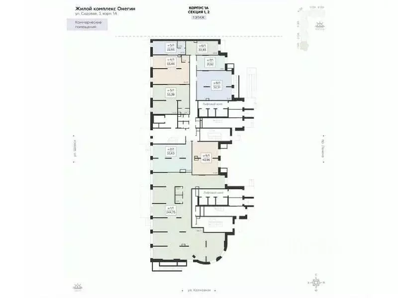 Помещение свободного назначения в Московская область, Подольск Красная ... - Фото 2