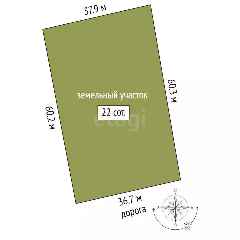 Дом в Исетское, улица Ленина (136.5 м) - Фото 0