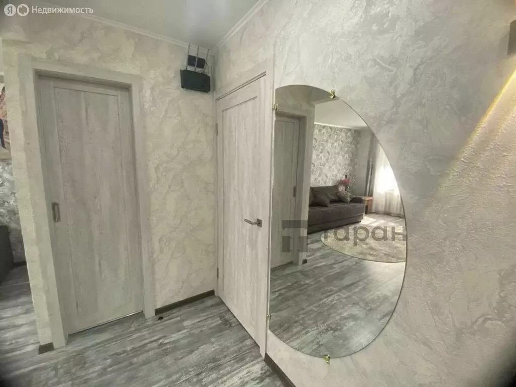 2-комнатная квартира: Троицк, Рабочая улица, 41 (46.4 м) - Фото 0