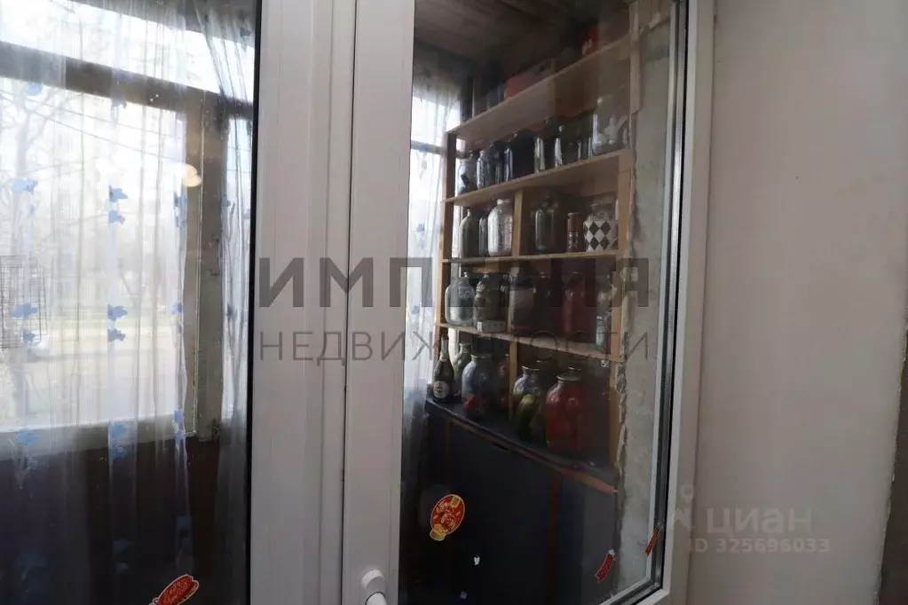 2-к кв. Крым, Симферополь ул. Залесская, 66 (44.5 м) - Фото 2