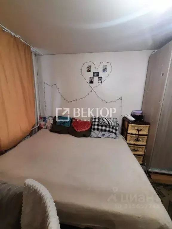 Комната Костромская область, Кострома Юбилейная ул., 22 (12.0 м) - Фото 0