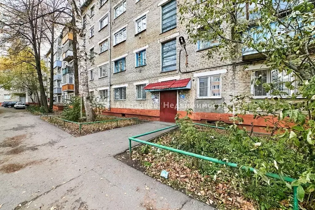 Комната Томская область, Томск пер. Нахимова, 14 (13.3 м) - Фото 1