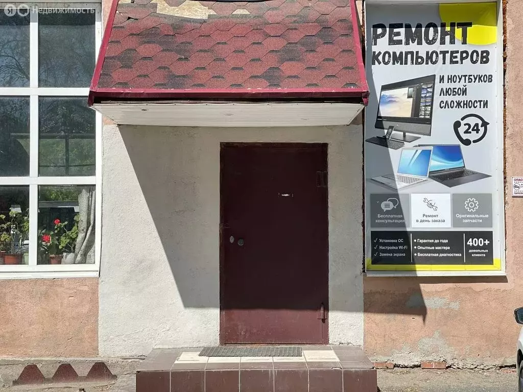 Помещение свободного назначения (21.5 м) - Фото 1
