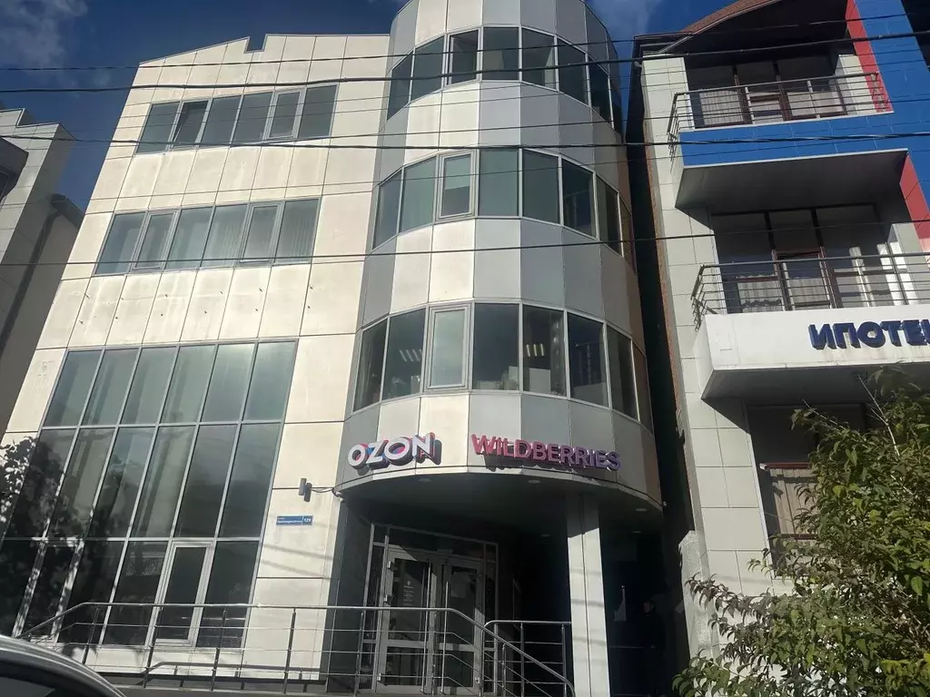 Офис в Ростовская область, Ростов-на-Дону Красноармейская ул., 129 ... - Фото 0