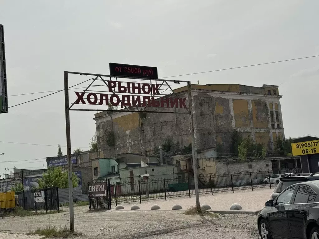 Помещение свободного назначения в Брянская область, Брянск Литейная ... - Фото 0