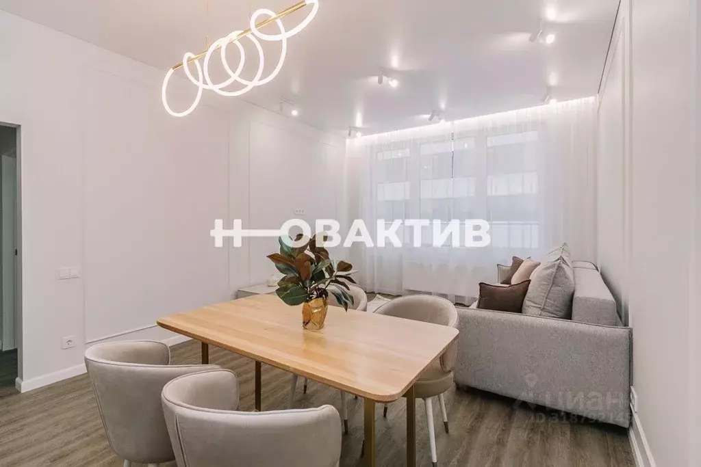 3-к кв. Новосибирская область, Новосибирск Кедровая ул., 75 (89.8 м) - Фото 0