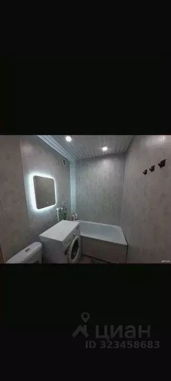 1-к кв. Кемеровская область, Кемерово ул. 40 лет Октября, 25 (31.8 м) - Фото 1