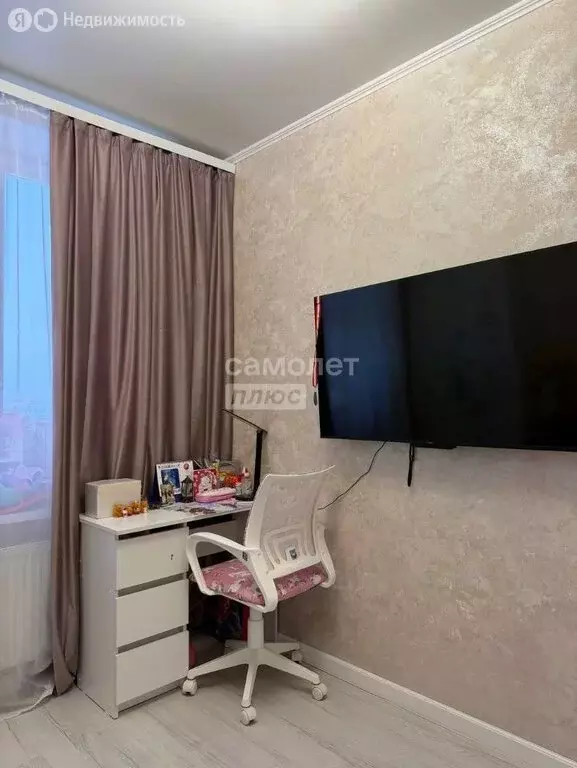 2-комнатная квартира: Красногорск, Авангардная улица, 2 (37 м) - Фото 2