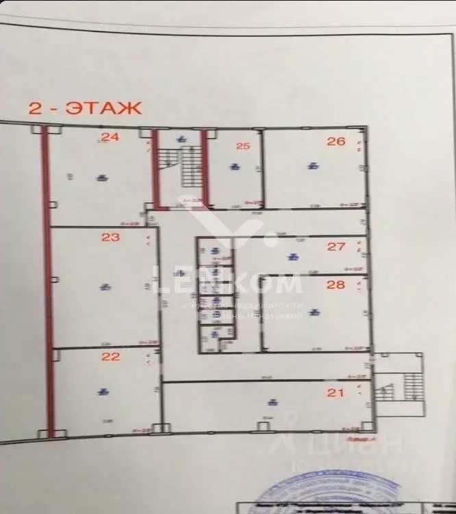 Офис в Удмуртия, Ижевск ул. Новоажимова, 13/182 (36 м) - Фото 2