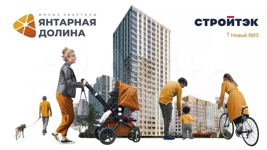 Квартира-студия, 30,6 м, 3/21 эт. - Фото 1