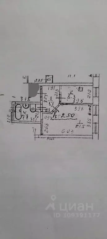 1-к кв. Марий Эл, Йошкар-Ола ул. Машиностроителей, 2 (42.0 м) - Фото 1