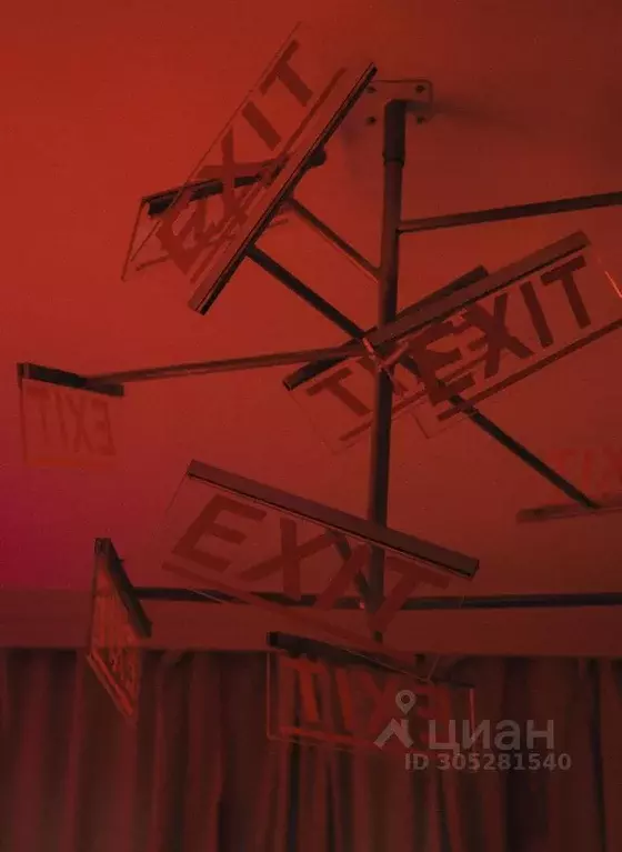 Комната Москва Спиридоньевский пер., 9С1 (40.0 м) - Фото 2